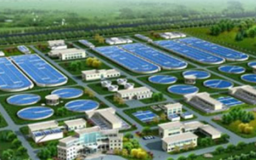 天津市滨海新区中塘污水处理厂新建工程PPP项目