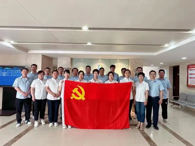 企业文化