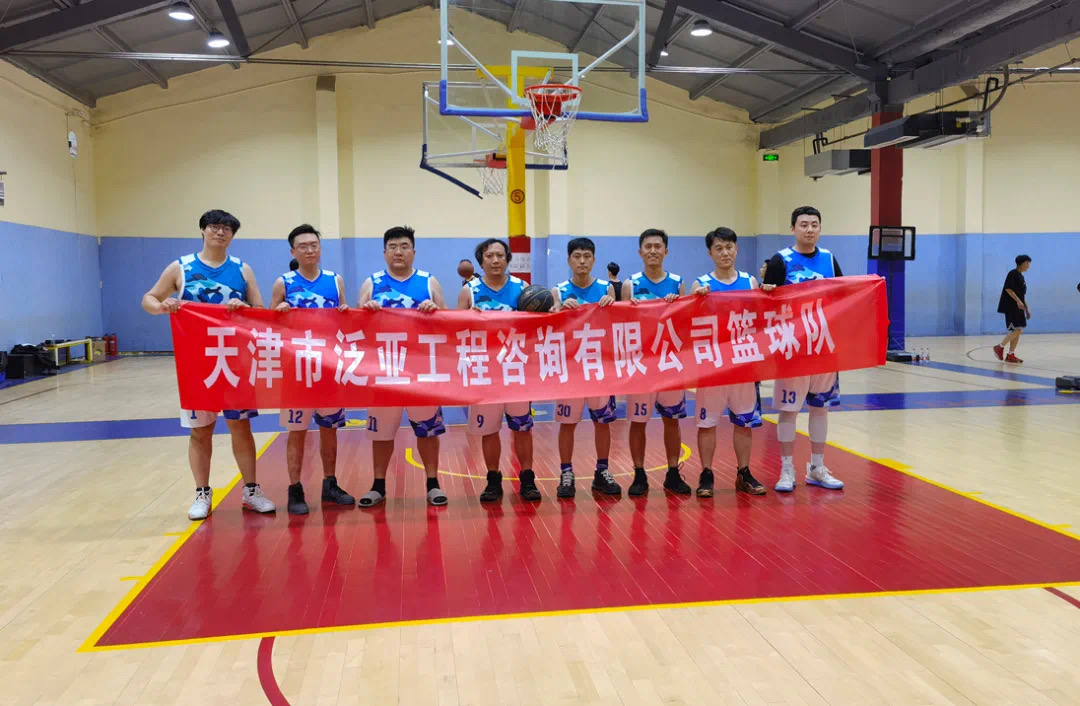 企业价值观